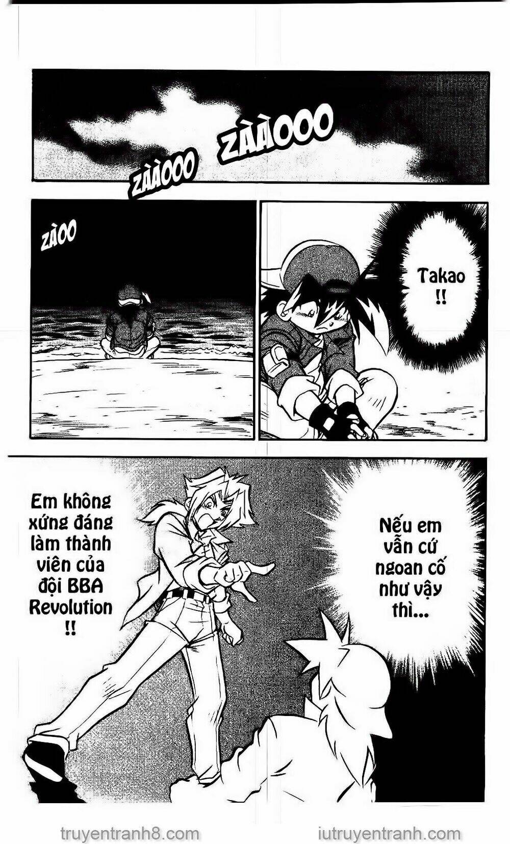 Con Quay Truyền Thuyết: Chapter 59