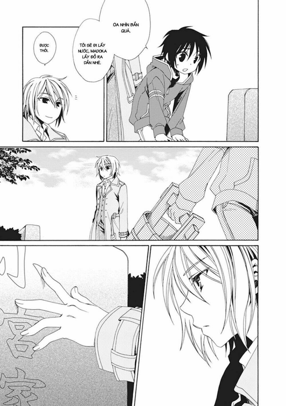 Shounen Maid: Chapter 26