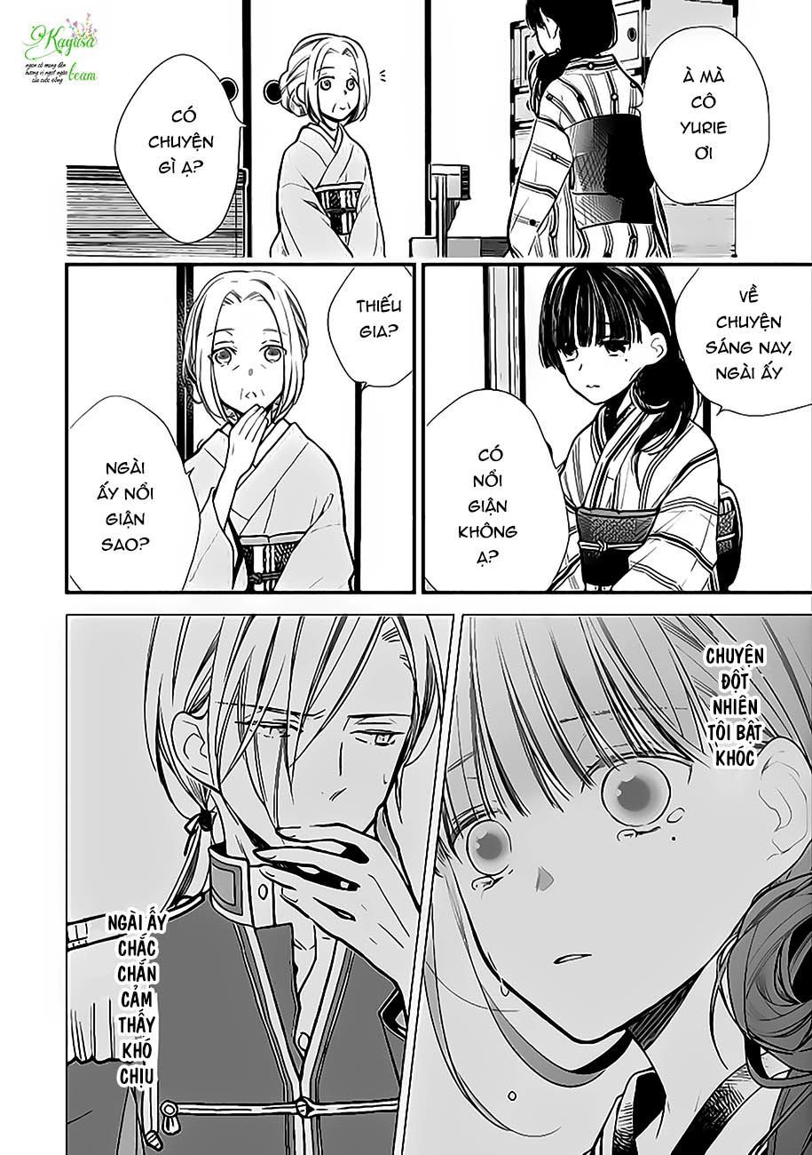 Watashi No Shiawase Na Kekkon: Chapter 5