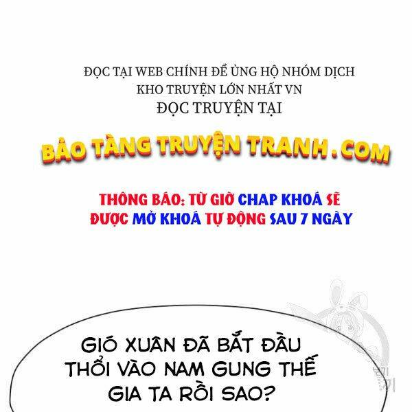 Thiên Võ Chiến Thần: Chapter 40