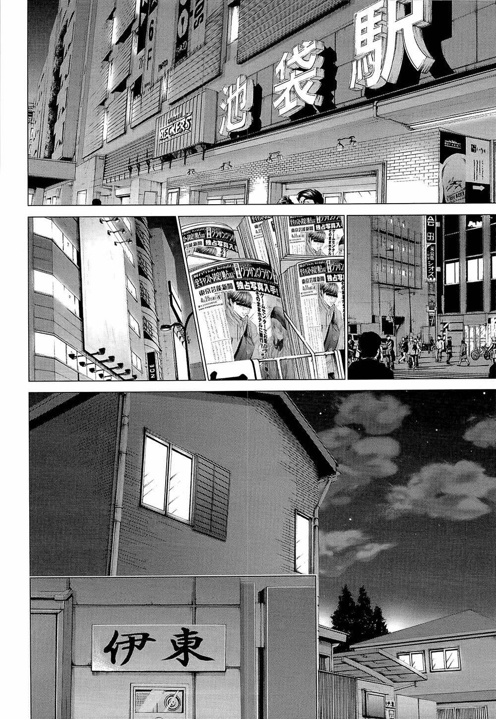 Minimum: Chapter 46