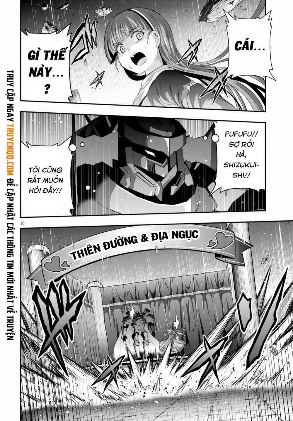 Ecstas Online: Chapter 15