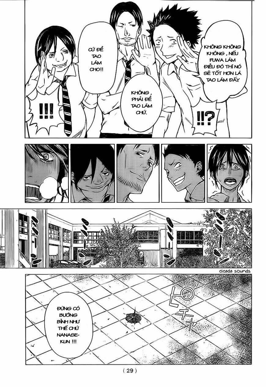 Sengoku No Karma: Chapter 1