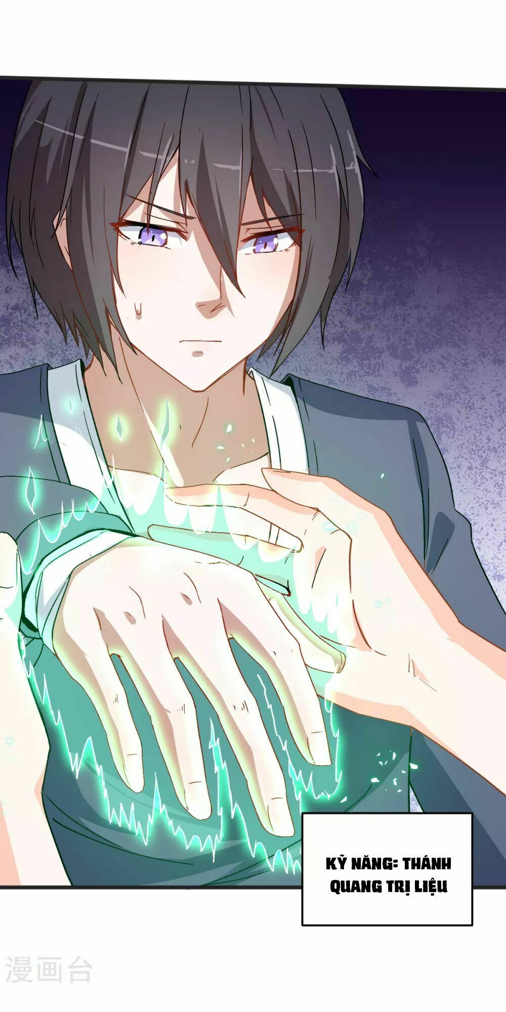 Vườn Trường Cuồng Sư Hệ Thống: Chapter 28