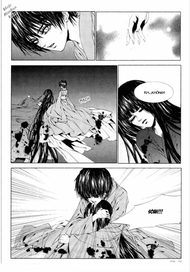 Tân Nương Của Thủy Thần: Chapter 118