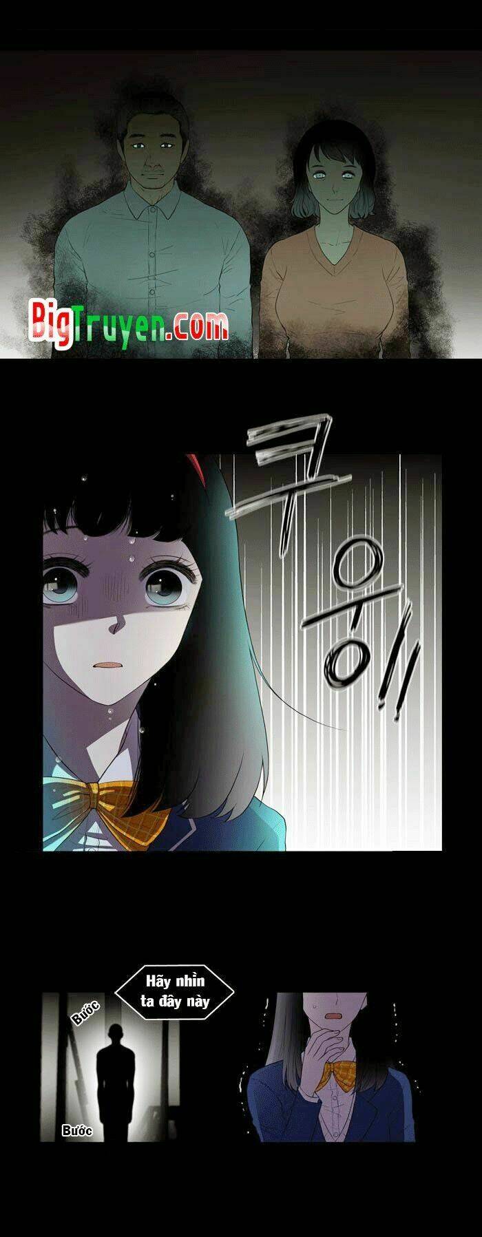 My Shining World: Chapter 1