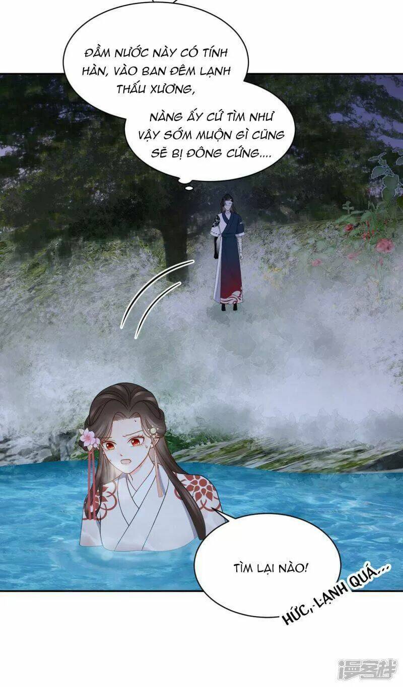 Vương Phi Thông Linh: Chapter 46