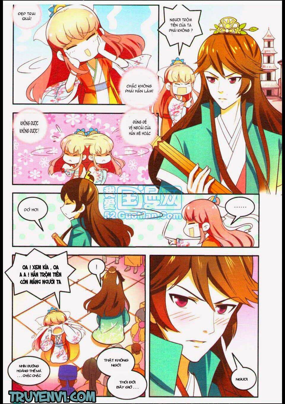 Ngự Lâm Y Quan: Chapter 2