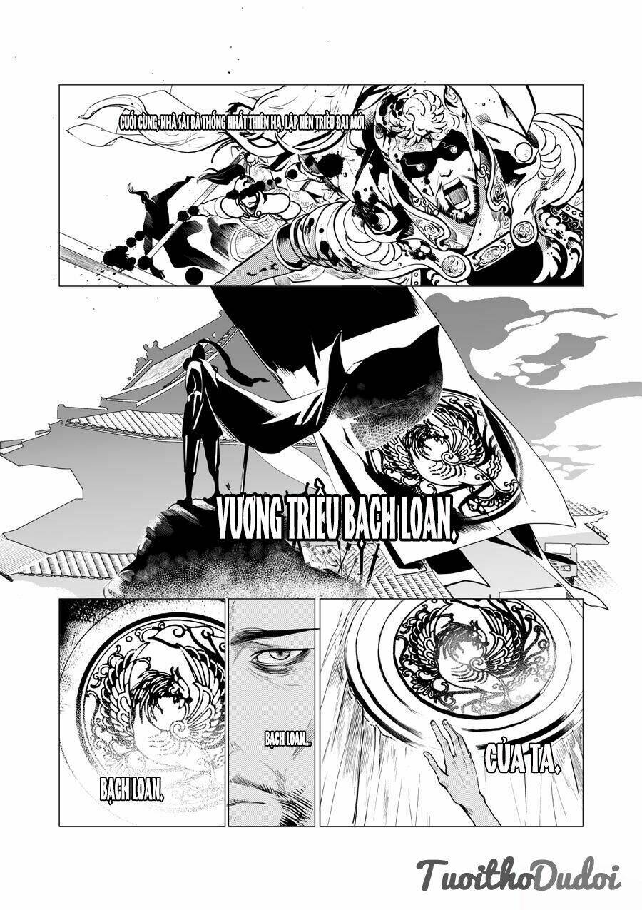 Tạp Tư Lục: Chapter 4