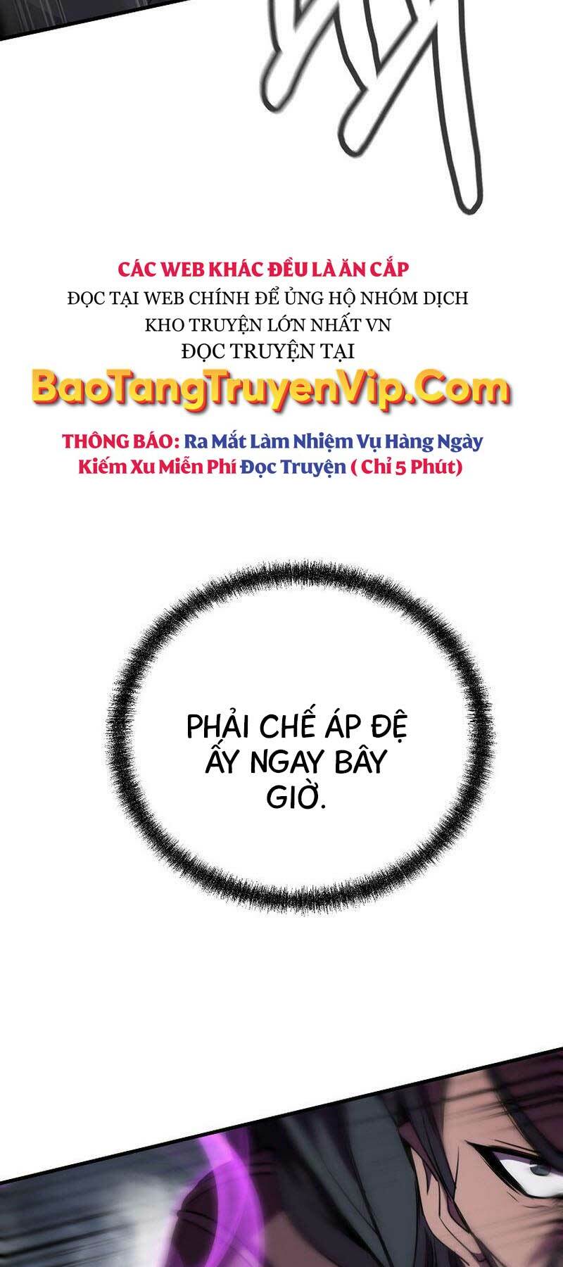 Đông Phương Bất Bại: Chapter 12