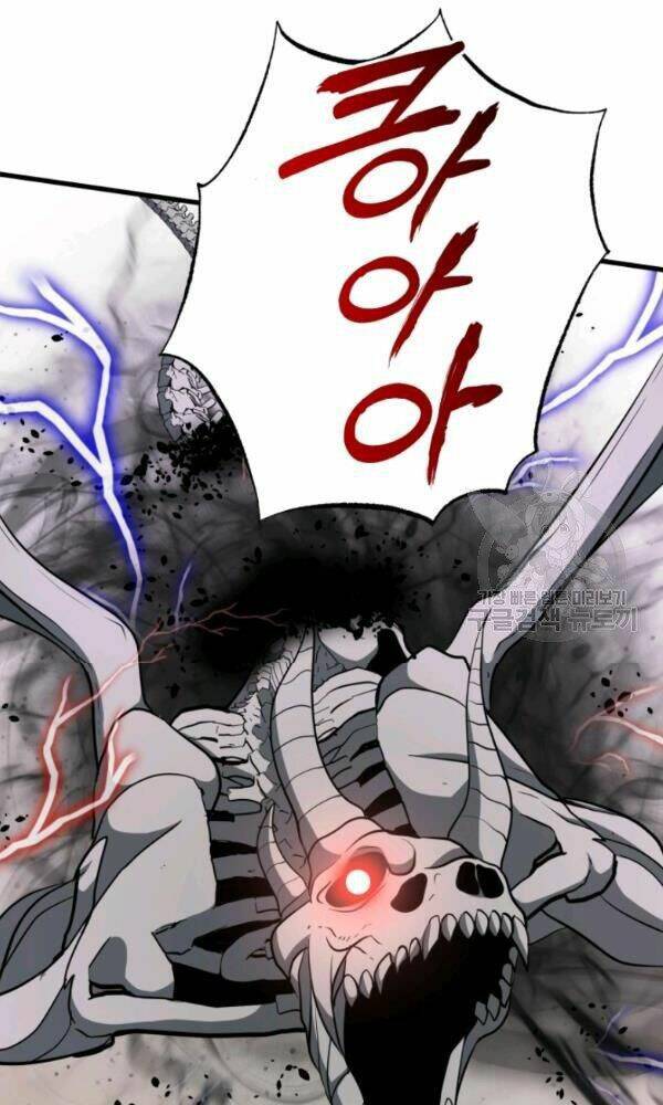 Ngôi Nhà Kết Nối Với Hầm Ngục: Chapter 36