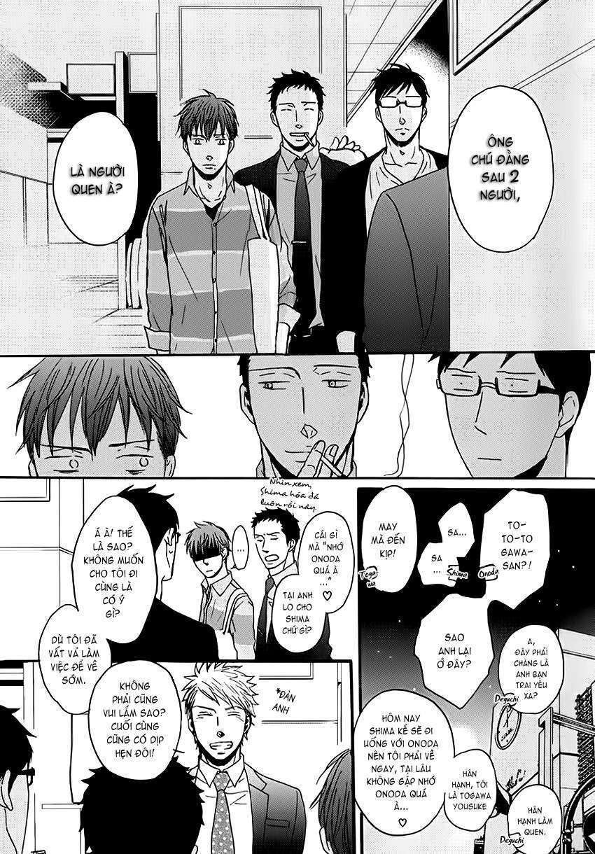 Doushitemo Furetakunai [Sushi]: Chapter 13