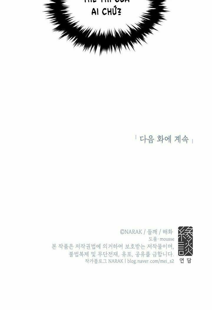 Hẹn Hò Nơi Công Sở: Chapter 69