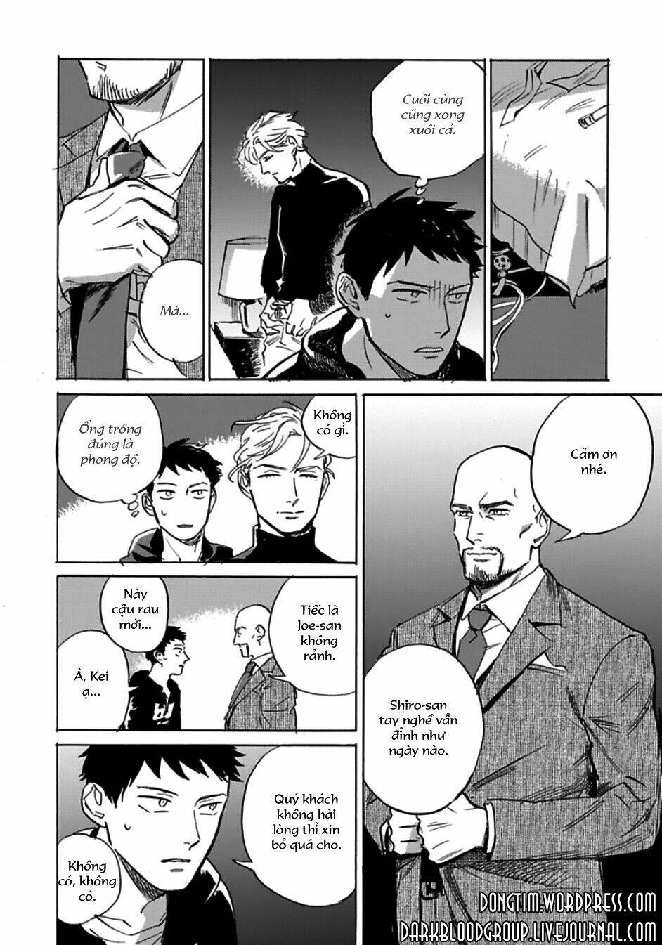 Loved Circus: Chapter 2