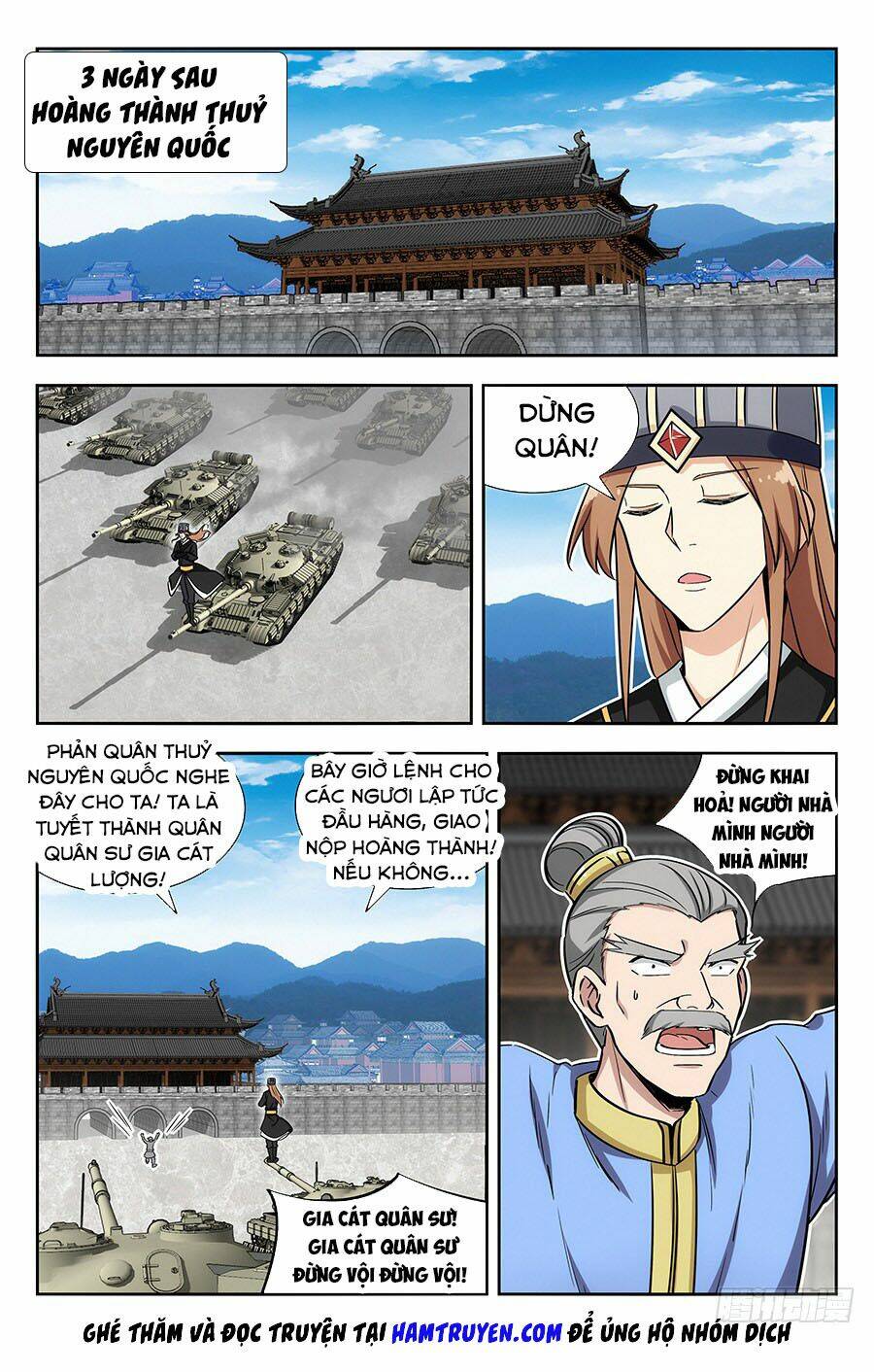 Tối Cường Phản Sáo Lộ Hệ Thống: Chapter 141