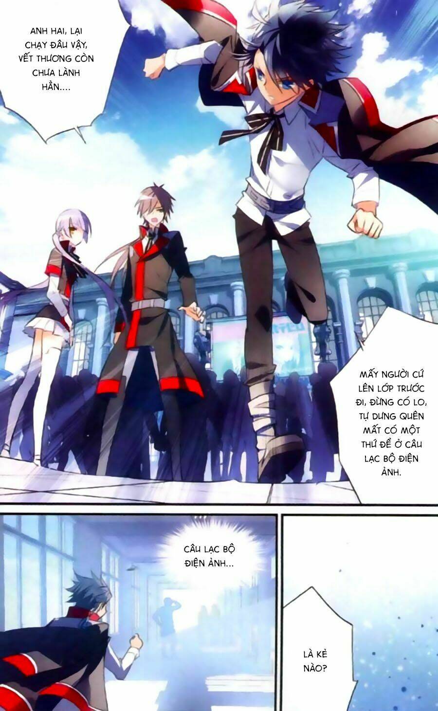 Trú Chi Vương, Dạ Chi Hiêu: Chapter 9