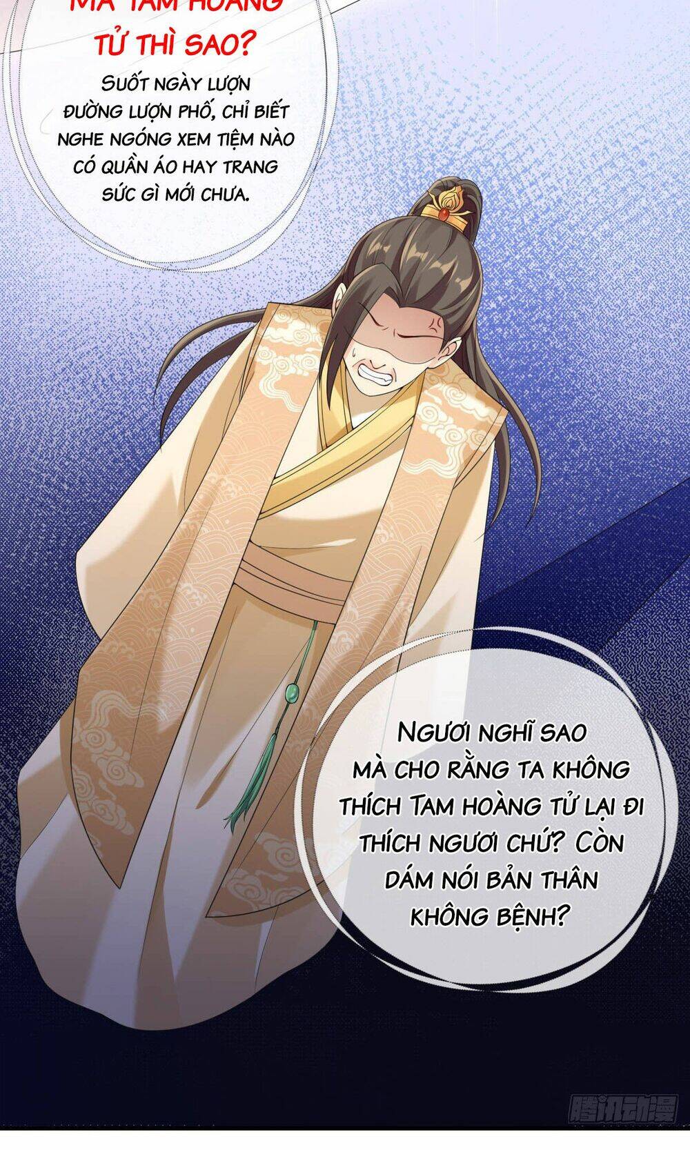 Kinh Thế Cuồng Phi: Chapter 15.1