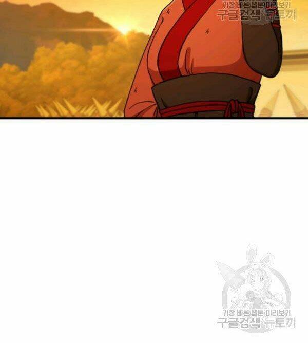 Thân Thủ Đệ Nhất Kiếm: Chapter 70