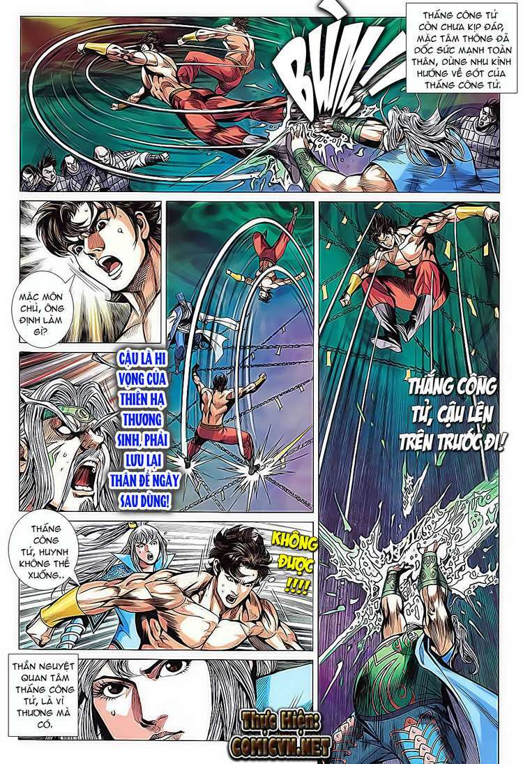 Xuân Thu Chiến Hùng: Chapter 98