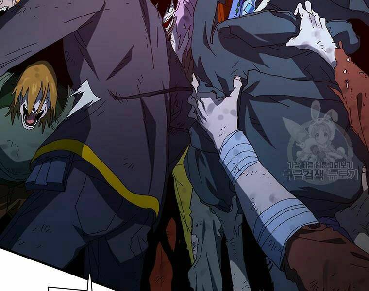 Các Chòm Sao Chỉ Chú Ý Mình Tôi: Chapter 27