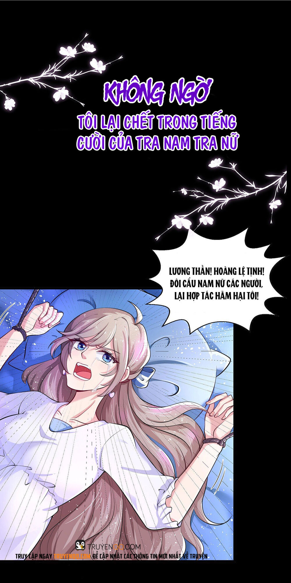 Trọng Sinh Chi Ngược Tra Nữ Vương: Chapter 1