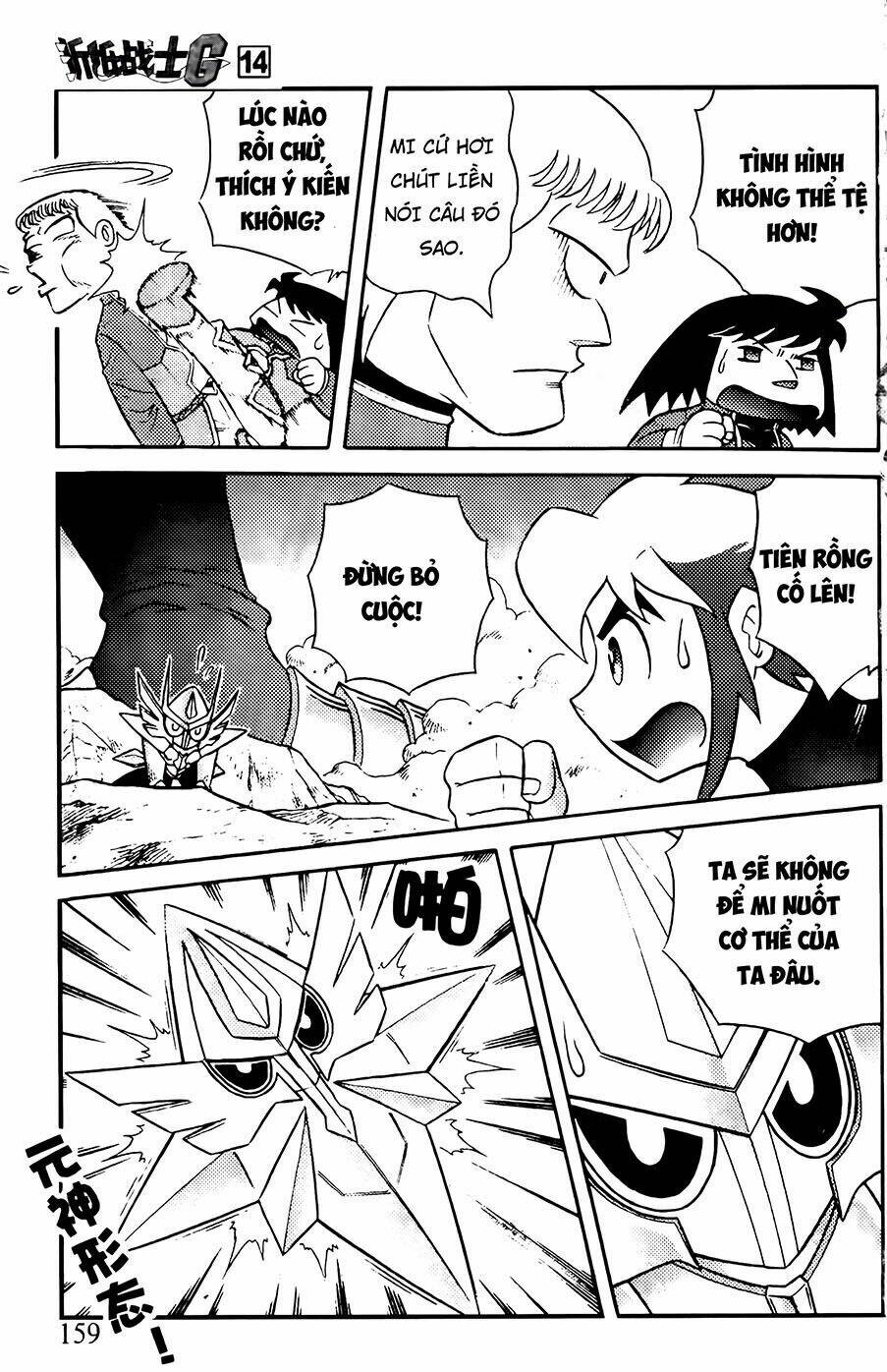 Hiệp Sĩ Giấy G: Chapter 75.1