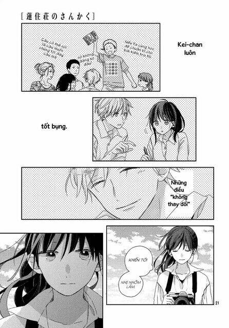 Renzu-Sou No Sankaku: Chapter 11