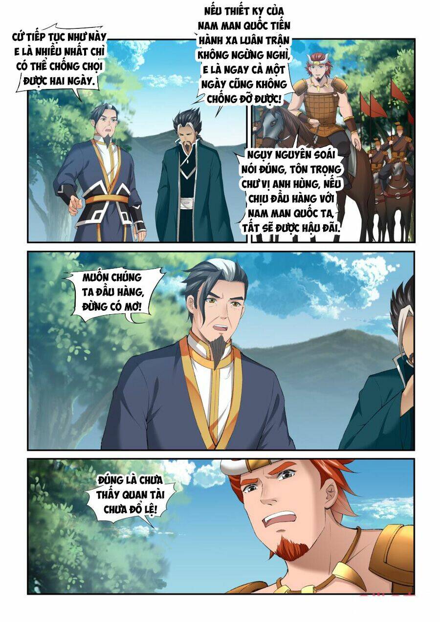 Cửu Tinh Thiên Thần Quyết: Chapter 208