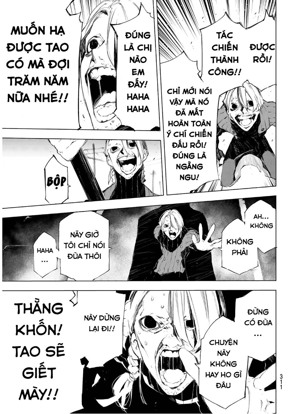 When Night Falls: Chapter 34