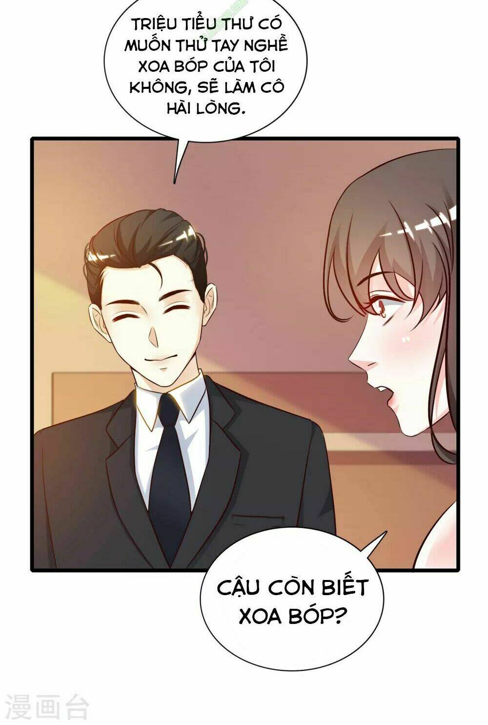 Tối Cường Vận Đào Hoa: Chapter 7
