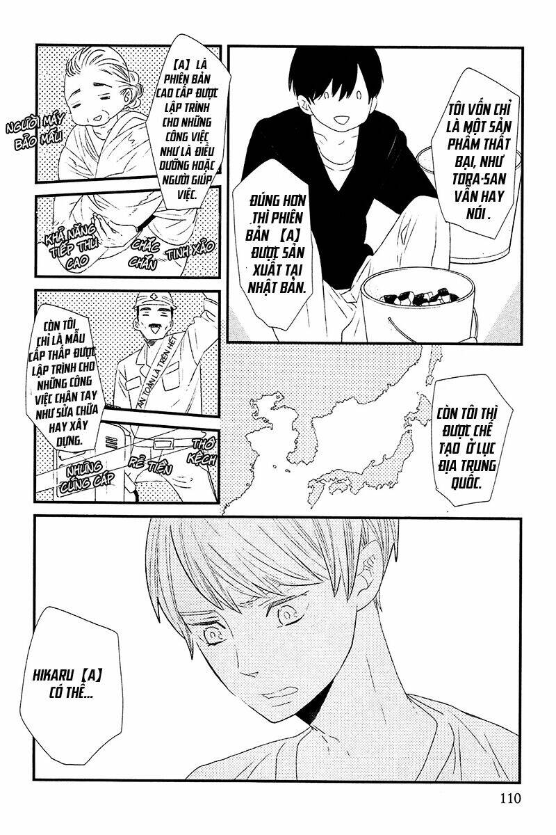 500-Nen No Itonami: Chapter 4