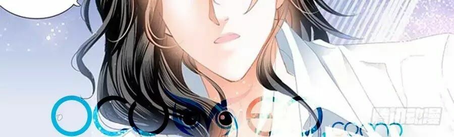 Bá Đạo Tiểu Thúc, Xin Trêu Chọc Vừa Thôi!: Chapter 45