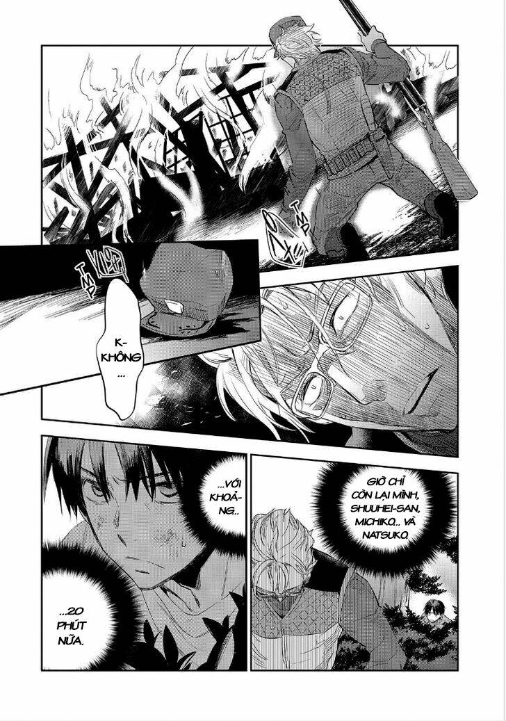 Ou-Sama Game - Kigen: Chapter 27