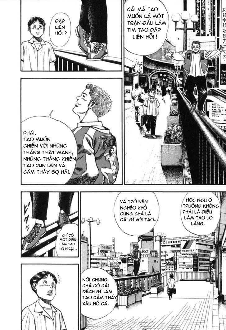 Koukou Tekkenden Tough: Chapter 2