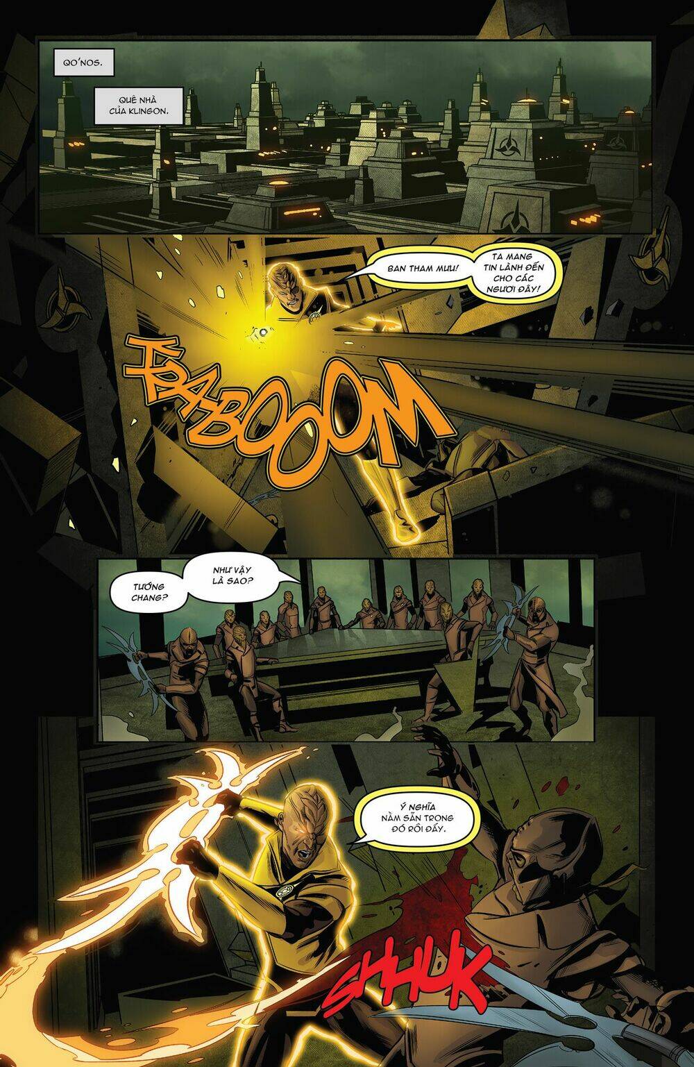 Star Trek/Green Lantern: The Spectrum War: Chapter 2