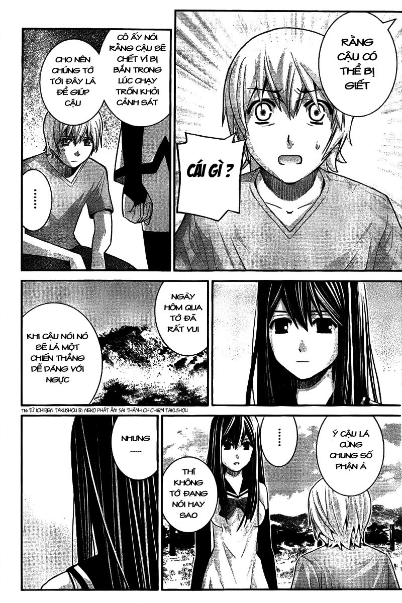 Gokukoku No Brynhildr: Chapter 28