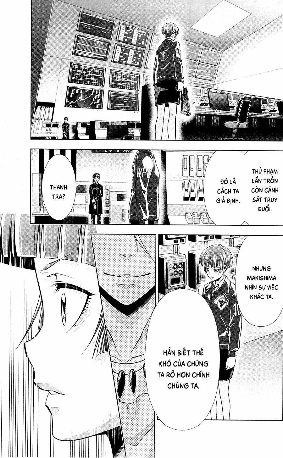 Psycho-Pass: Chapter 24