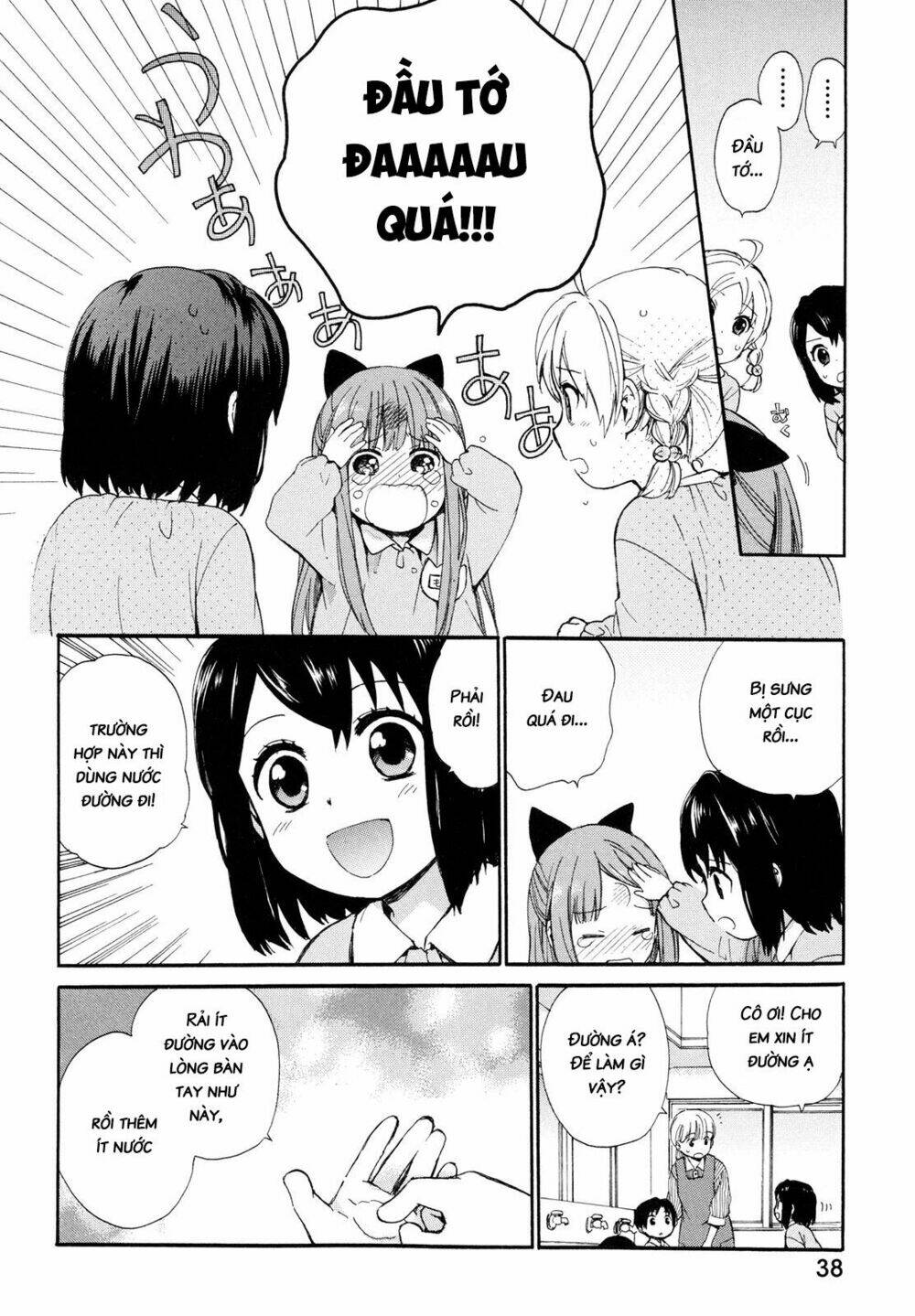 Roujoteki Shoujo Hinata-Chan: Chapter 2