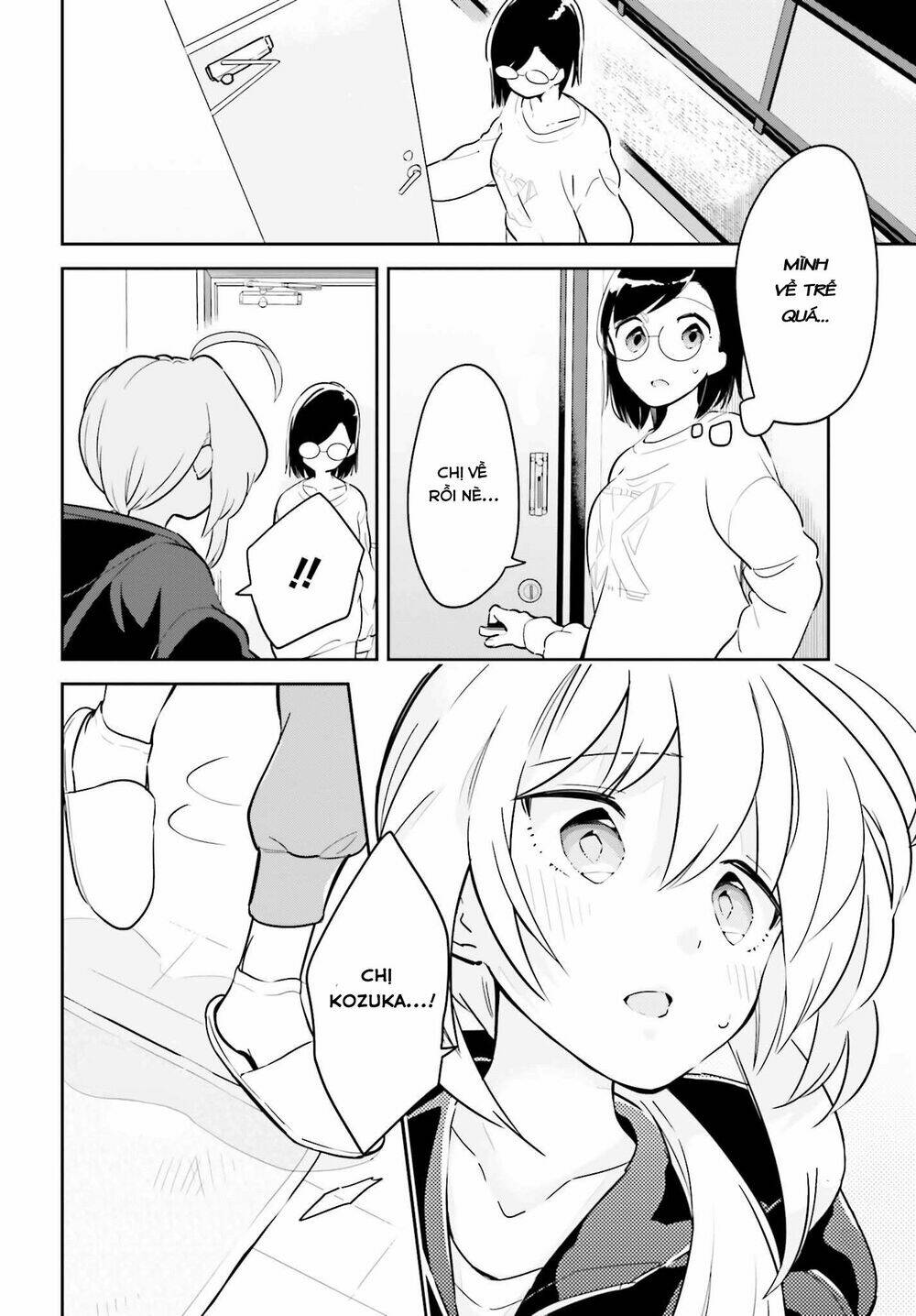 Ichido Dake Demo, Koukai Shitemasu: Chapter 7.2