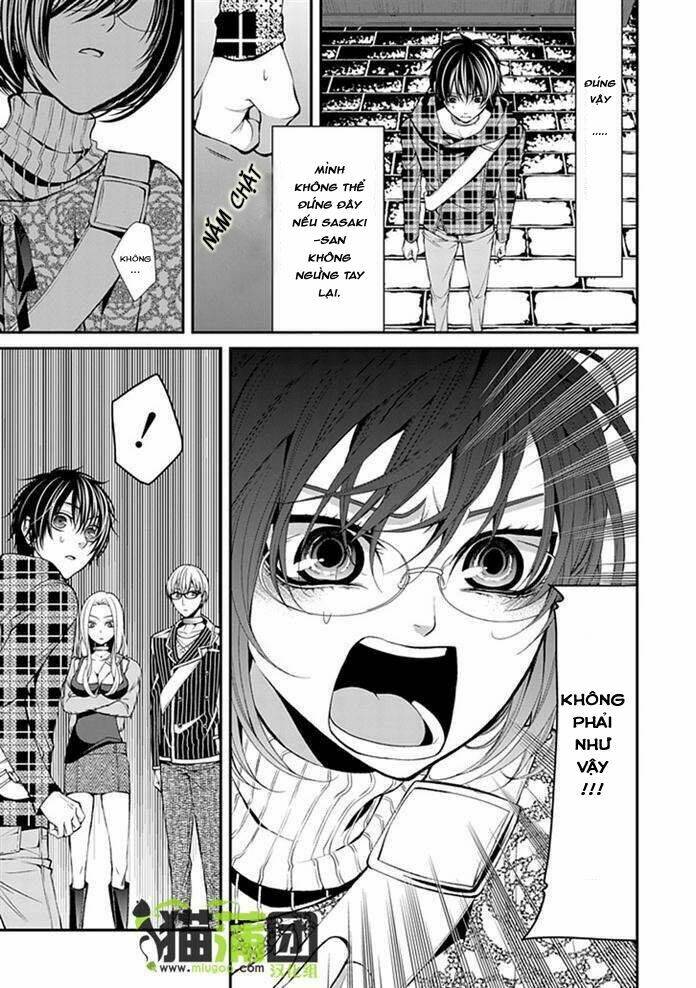 Bloody Junkie: Chapter 6