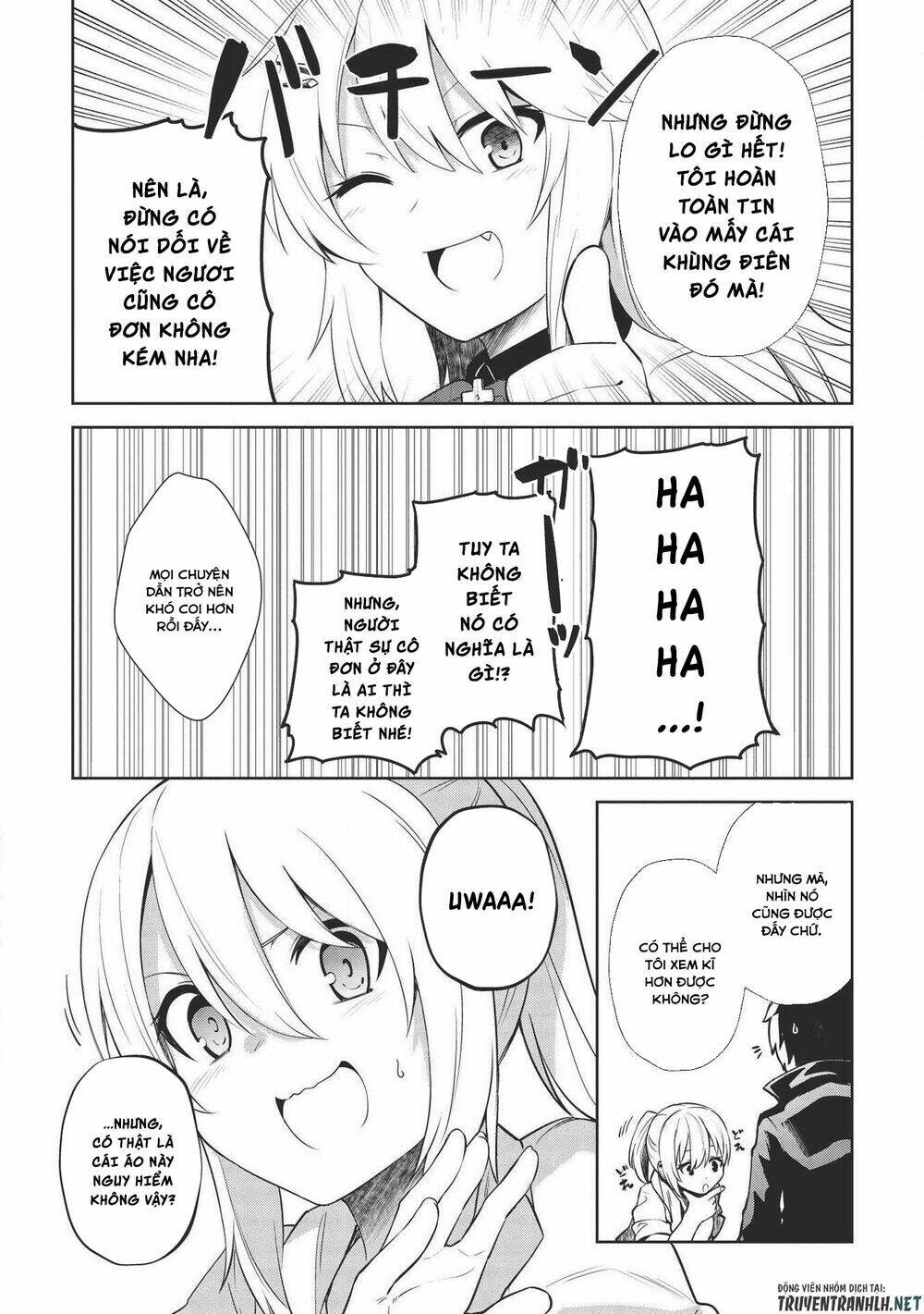 The Holy Knight's Dark Road: Chapter 7