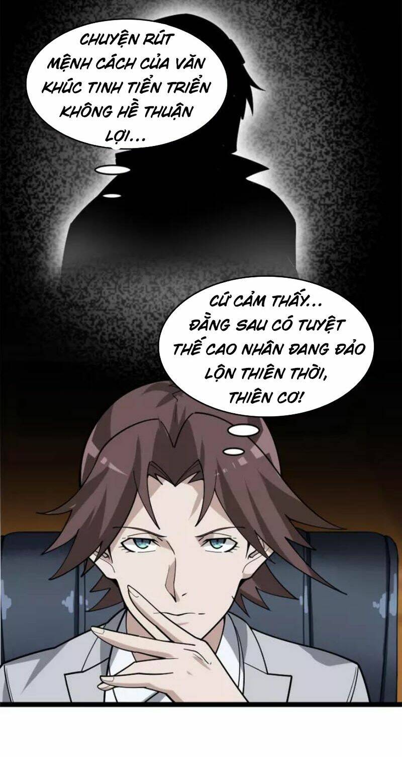 Siêu Cấp Đại Chủ Bạ: Chapter 103