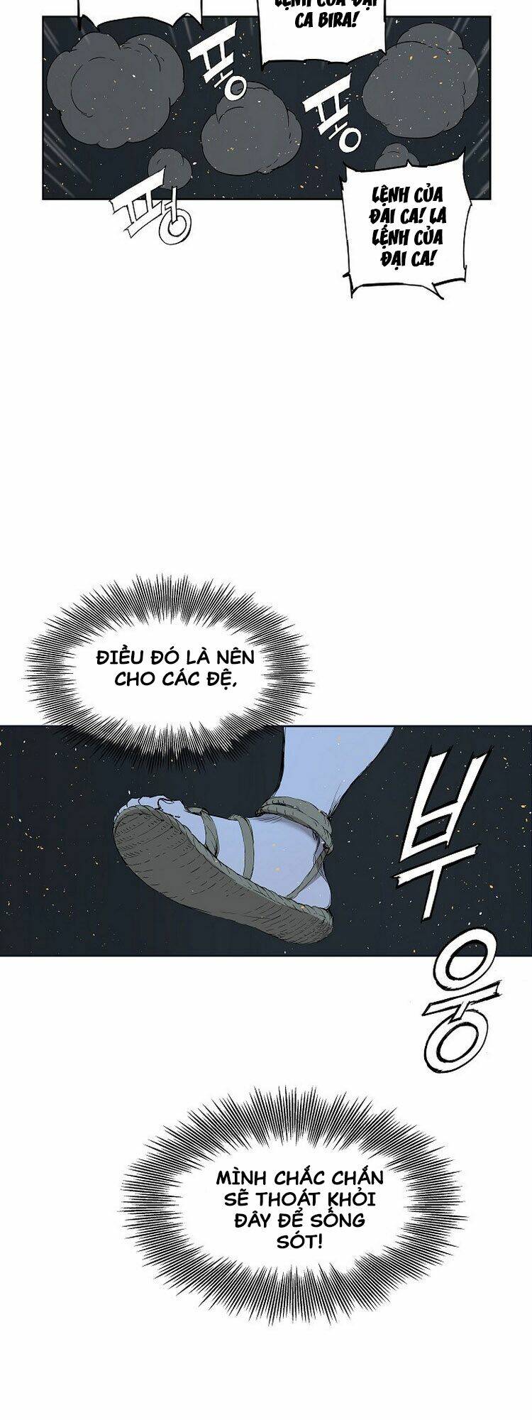 Vô Kiếm Tiểu Tử: Chapter 97