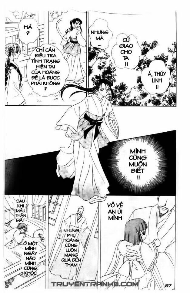 Đôi Cánh Ỷ Thiên - Iten No Tsubasa: Chapter 14