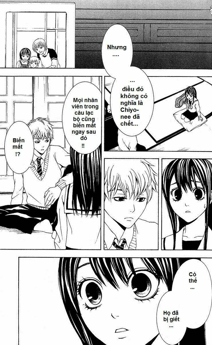 Mayonaka No Ariadone: Chapter 4