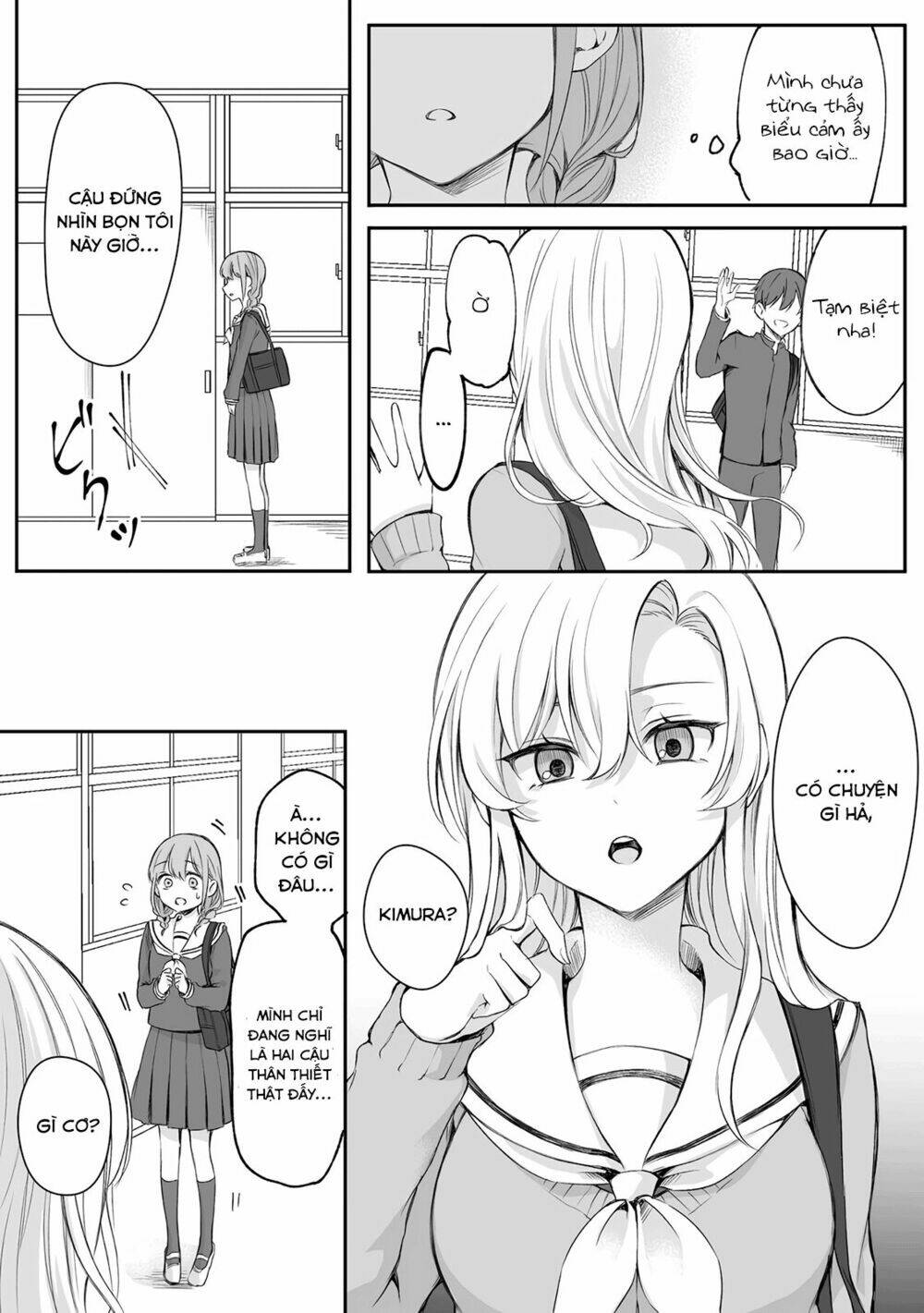 Protagonist X Rival: Chapter 9