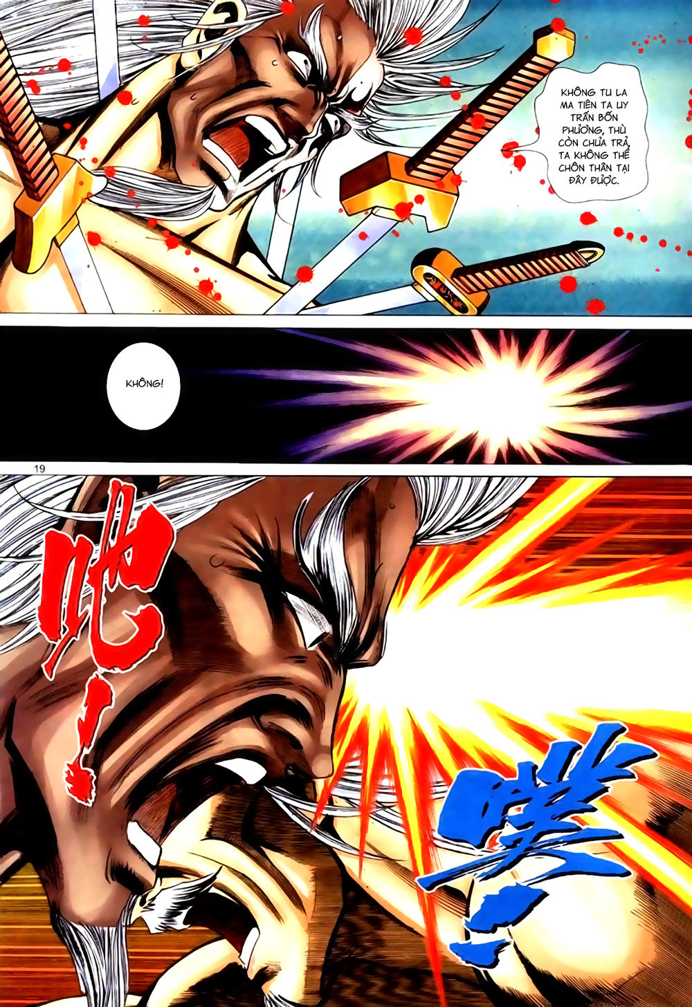 Túy Quyền Tiền Truyện 1: Chapter 39