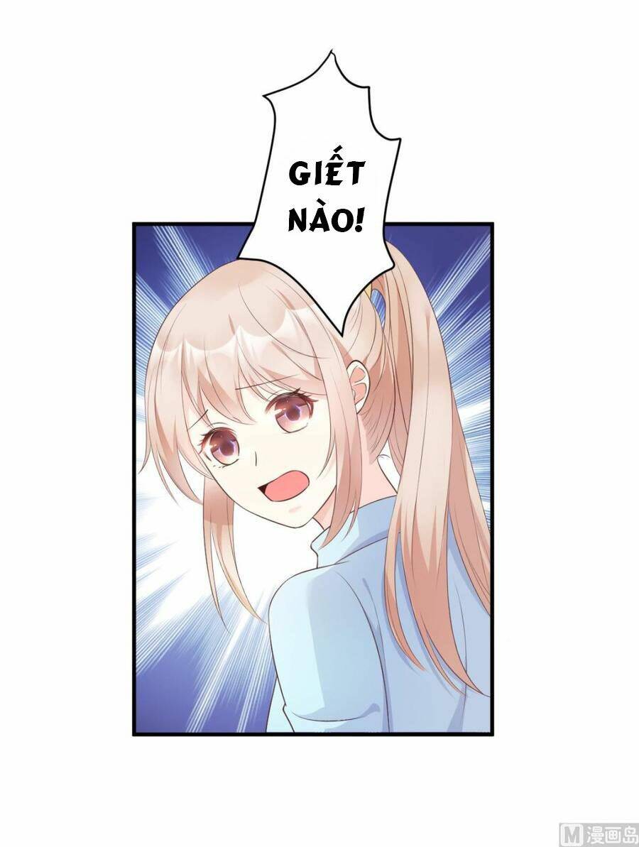 Tư Sủng Cục Cưng Bảo Bối: Chapter 55