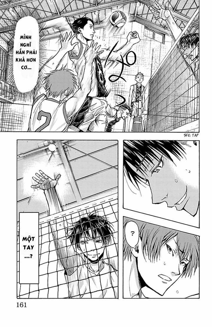 Harigane Service: Chapter 23