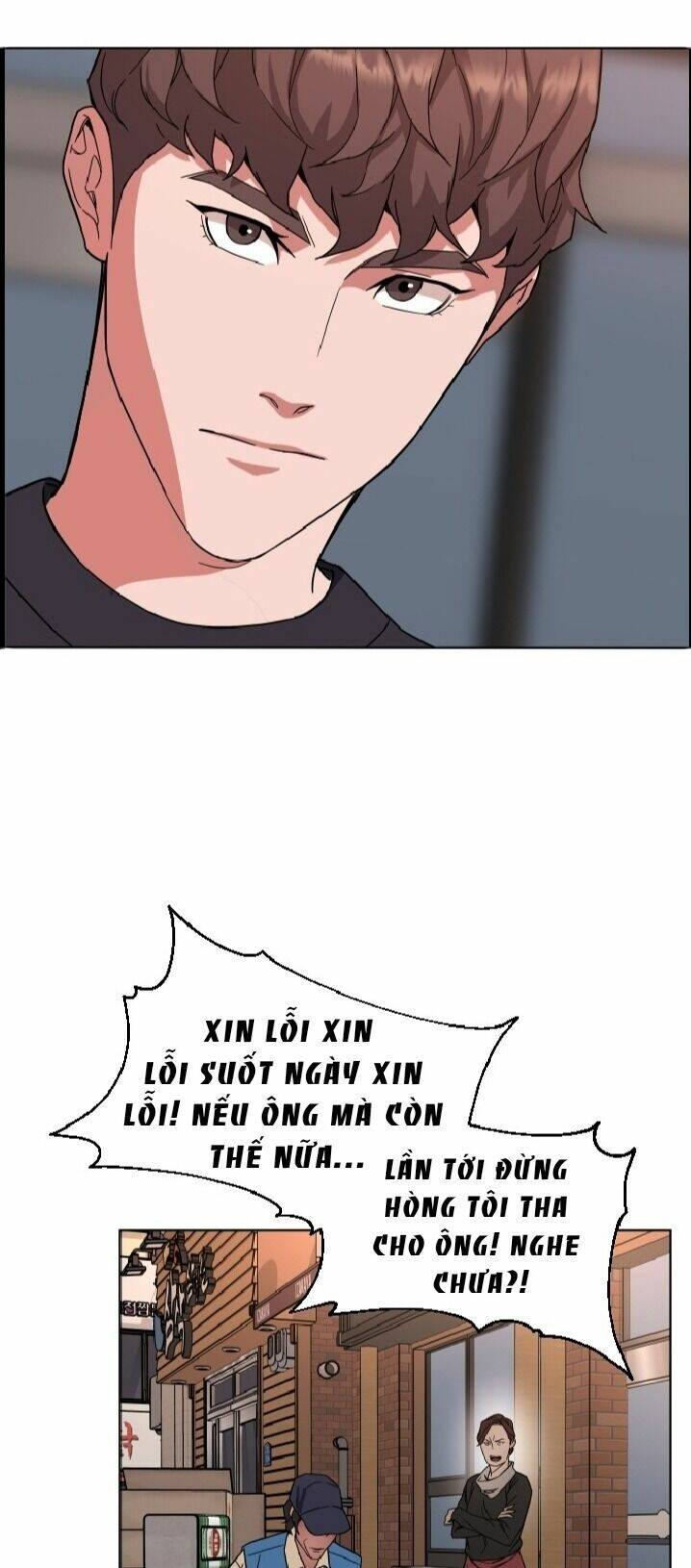 Đứa Trẻ Bình Thường: Chapter 3